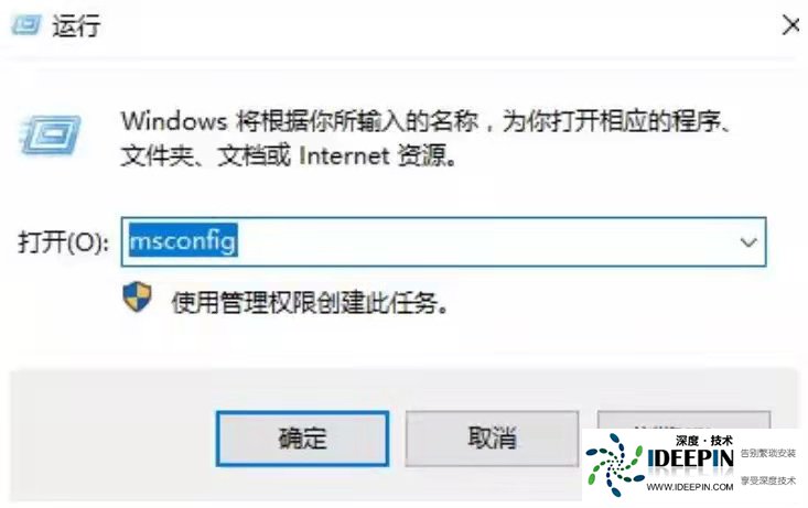 Win11打开控制面板闪退怎么解决?
