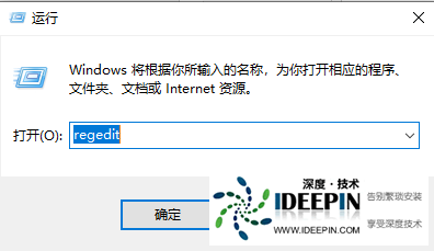 Win10右键新建卡顿怎么办？Win10右键新建卡顿的解决教程