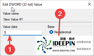 Win11如何关闭Windows错误报告？Win11关闭Windows错误报告的方法