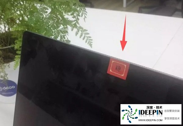 win11摄像头自动打开了怎么办 win关闭摄像头方法