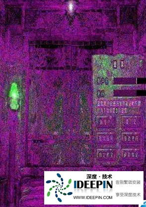 <a href='http://www.ideepin.com/win10xt/' target='_blank'><u>win10系统</u></a>玩传奇私服窗口花屏的操作方案