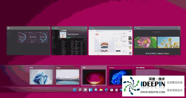 Win11多桌面有什么用？Win11多桌面使用方法