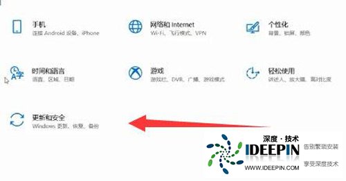 Win10如何升级显卡驱动?Win10显卡驱动升级的方法