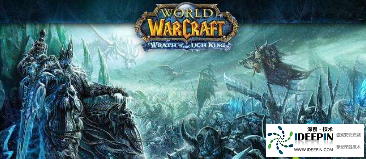 Win10玩魔兽世界黑屏死机怎么办？玩魔兽世界黑屏死机的解决办法