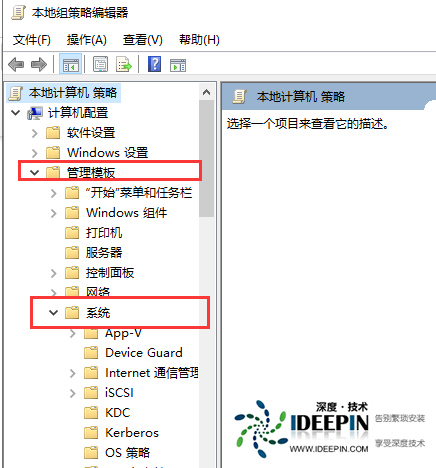 Win10安装显卡驱动失败怎么办？Win10安装显卡驱动失败的解决办法