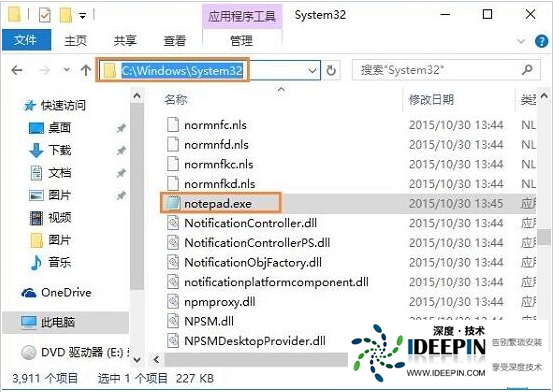 <a href='http://www.ideepin.com/win10xt/' target='_blank'><u>win10系统</u></a>txt文件打不开怎么办？Win10电脑txt文件打不开的解决方法