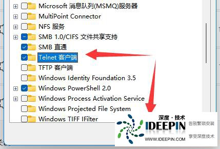 Win11如何开启Telnet服务？Win11打开Telnet服务的方法