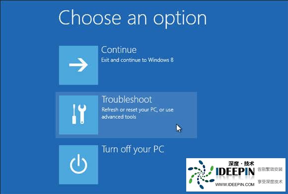 <a href='http://www.ideepin.com/win11xt/' target='_blank'><u>win11系统</u></a>BSOD错误代码0xc0000001如何解决？