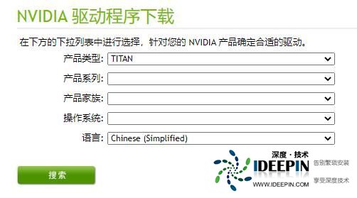 Win11玩游戏卡顿怎么解决?Win11玩游戏卡顿掉帧的解决方法