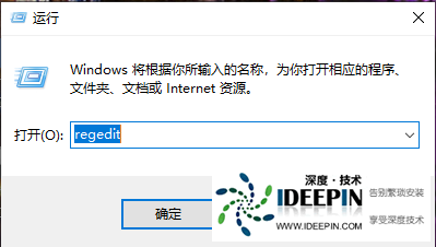 Win10右键一直卡顿转圈?Win10右键卡顿转圈解决方法