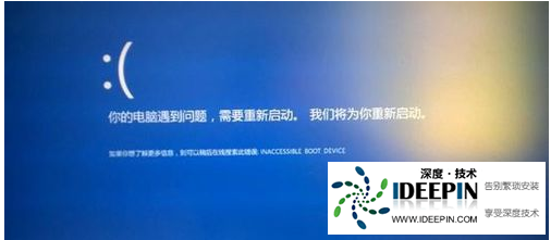 Win10频繁蓝屏重启怎么解决?Win10频繁蓝屏重启的解决方法