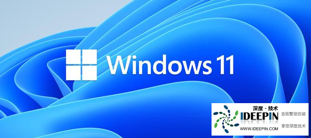 Win11玩游戏卡顿掉帧如何解决？