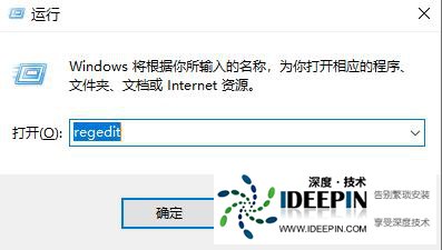 Win11任务管理器启动项空白怎么解决?