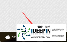 Win10麦克风有杂音怎么消除？Win10消除麦克风杂音的解决方法