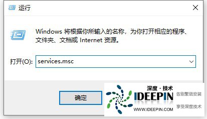 Win10搜索框没反应怎么办？Win10搜索框没反应的解决方法