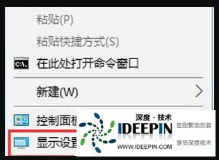 Win10屏幕模糊怎么调？Win10屏幕模糊的解决方法
