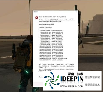 Win11运行死亡搁浅报错206怎么办？Win11死亡搁浅206错误解决方法