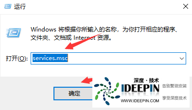 Win10电脑没有声音怎么办？Win10电脑没有声音的解决方法