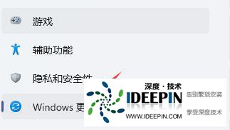 Win11玩lol绿屏怎么办?Win11英雄联盟绿屏的解决教程