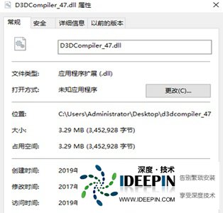 Win10玩冰汽时代闪退怎么办?Win10玩冰汽时代闪退的解决方法