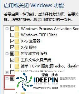 Win10玩不了老游戏怎么办？Win10玩不了老游戏的解决方法