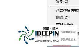 Win10玩不了老游戏怎么办？Win10玩不了老游戏的解决方法
