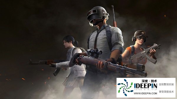 Win11玩不了吃鸡怎么办？Win11玩不了绝地求生的解决教程