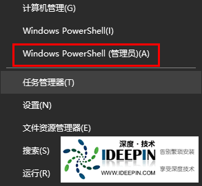 Win10注册表打不开怎么修复