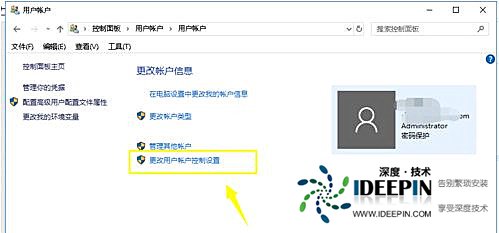 Win10无法添加新账户怎么办?Win10无法添加新账户的解决方法
