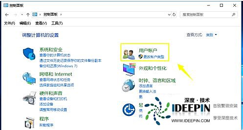 Win10无法添加新账户怎么办?Win10无法添加新账户的解决方法