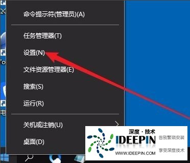 Win10如何显示隐藏文件?Win10显示隐藏文件的方法
