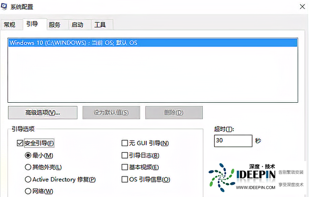 Win10任务栏假死怎么彻底解决 Win10任务栏假死真正解决办法