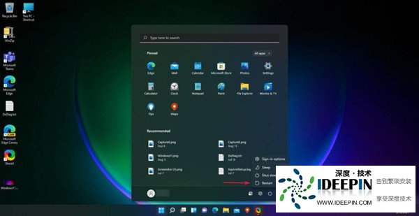 Win10ipv4没有网络访问权限怎么办?Win10ipv4没有网络访问权限的解决方法