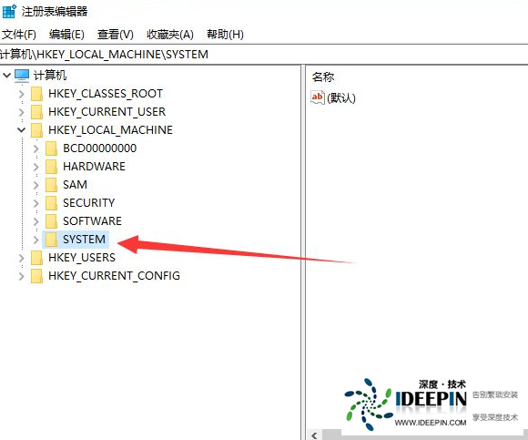 Win10电脑截图黑屏怎么办？