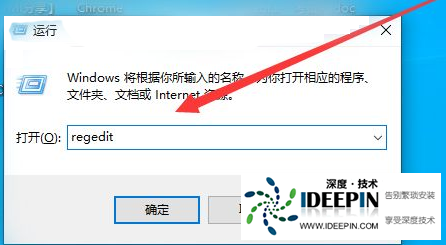 Win10电脑截图黑屏怎么办？