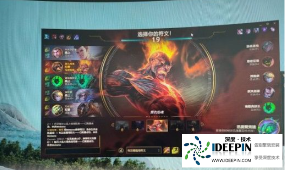 使用Win11游戏人多就卡怎么办？使用Win11游戏人多就卡解决方法
