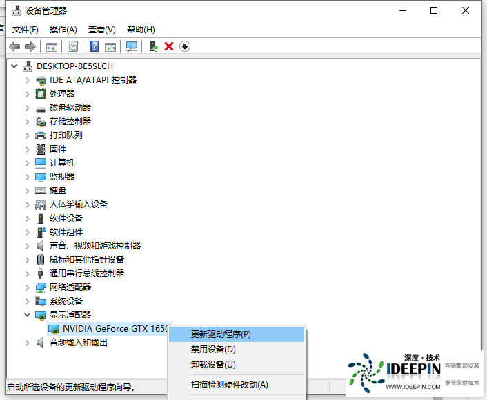 使用Win11游戏人多就卡怎么办？使用Win11游戏人多就卡解决方法
