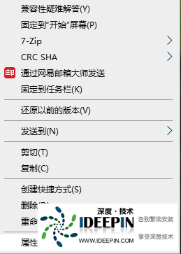使用Win11游戏人多就卡怎么办？使用Win11游戏人多就卡解决方法