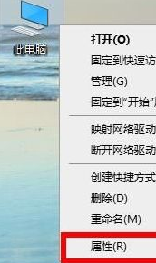 <a href='http://www.ideepin.com/win10/' target='_blank'><u>win10系统</u></a>时间总是不对怎么回事?<a href='http://www.ideepin.com/win10/' target='_blank'><u>win10系统</u></a>时间总是不对的调整方法
