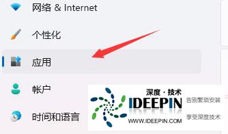 Win11开机死机了怎么办 Win11开机死机的解决方法