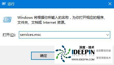 Win10无法保存IP怎么办？Win10无法保存IP的解决方法