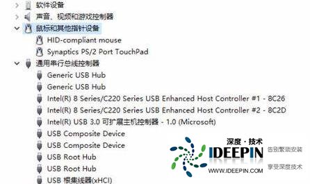 Win11蓝牙鼠标经常掉线如何解决？蓝牙鼠标掉线解决方法