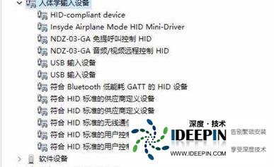 Win11蓝牙鼠标经常掉线如何解决？蓝牙鼠标掉线解决方法