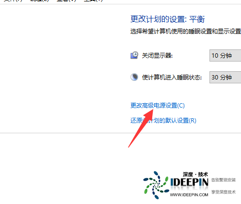Win10 1909玩游戏掉帧严重怎么办？