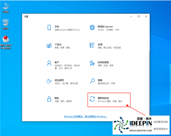 win10字体模糊发虚怎么办?win10字体模糊发虚的解决方法