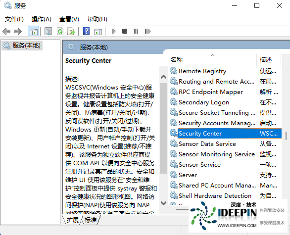 Win11提示无法安装程序怎么办？Win11提示无法安装程序的解决方法