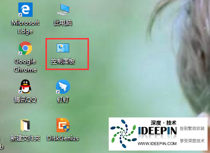 <a href='http://www.ideepin.com/win10/' target='_blank'><u>win10专业版</u></a>开机慢怎么办呢？